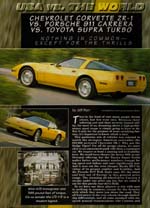 MotorTrend-Feb-95-1